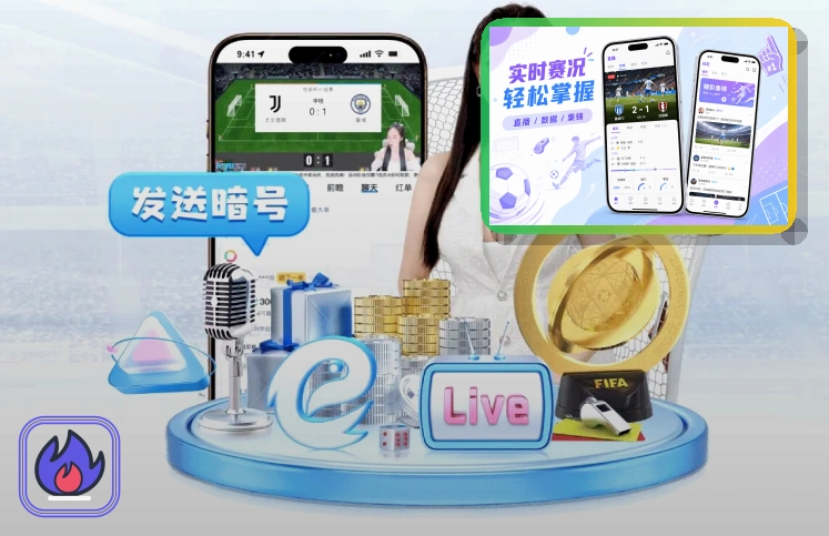关于域名前缀的使用建议